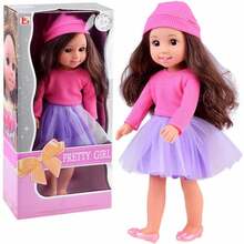 Nukk Jokomisiada, 36 cm