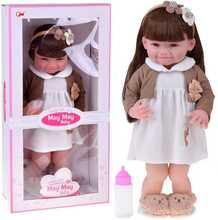 Nukk Jokomisiada Large Girl ZA5830, 55 cm, pruun