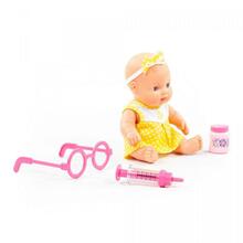 Nukk Wader Lovely Baby Doll, 78308, 24 cm