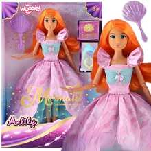 Nukk Woopie Royal Lili printsess tarvikutega