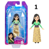 Mini printsess Disney Princess, HLW69
