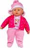 Beebinukk Smily Play SP83511, 41 cm
