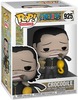 Vinüülfiguur Funko POP Crocodile