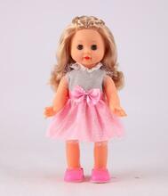 Nukk Smily Play Julka, SP83959, 33 cm