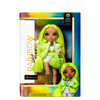 Nukk Rainbow High Junior High, 23 cm, roheline