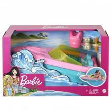 Kaater Mattel Barbie