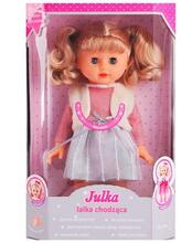 Nukk Smily Play Julka, SP83960, 33 cm