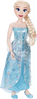 Nukk Disney Frozen Elsa, 240474, 80 cm