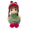 Nukk Askato Cuddly 125701, 44 cm