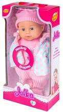 Interaktiivne nukk Smily Play Julka, SP83514, 32 cm