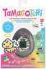 Elektrooniline lemmikloom Bandai Tamagotchi Lovely Angel, 29899