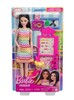 Nukk Mattel Barbie Teacher, JCR77, 29 cm
