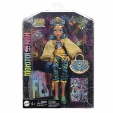 Nukk Monster High Cleo, HXH81, 32.5 cm