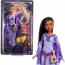 Nukk Disney Princess Wish Asha, Mattel
