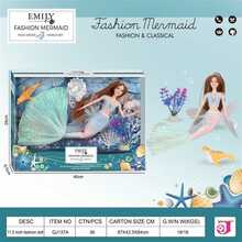 Nukk Emily Mermaid, ZJA325854, 29 cm