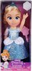 Nukk Disney Princess Tuhkatriinu 230144, 35 cm