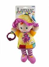 Vankrilelu Lamaze My Friend Emily, mitmevärviline