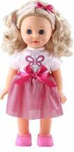 Nukk Smily Play Julka, SP83684, 33 cm