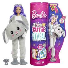 Nukk Barbie Cutie Reveal kutsikas, HHG21