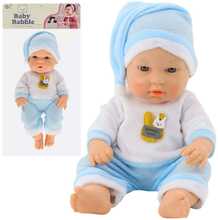 Beebinukk Lean Toys, 30 cm, sinine pidžii