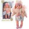 Nukk Lean Toys Sweet Angel, 36 cm, villase kampsuni, koti ja mütsiga