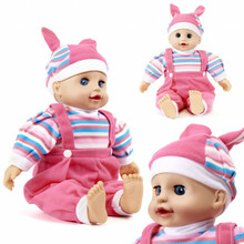 Nukk RoGer Baby Lovely, 40 cm