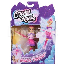 Nukk Hatchimals Crystal Flyers, 25 cm
