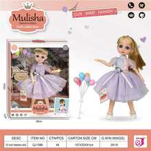 Nukk Mulisha ZJA325860, 30 cm