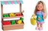 Nukk Simba Evi Love Food Market, 105733563, 15 cm