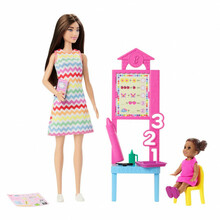 Nukk Barbie MATTEL JCR76, lisatarvikutega