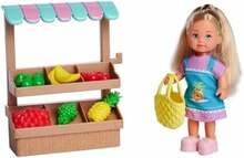 Nukk Simba Evi Love Food Market, 105733563, 15 cm