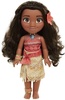 Nukk Jakks Pacific Disney Princess Moana, 210444, 36 cm