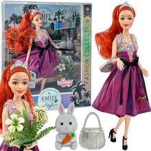 Nukk Woopie Royal Emi Style Fashion, 32 cm, roosa kleit