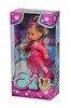 Nukk Simba Evi Love Ice Skating, 105733645, 12 cm