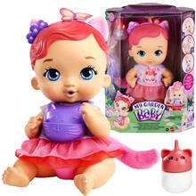 Nukk beebikiisu My Garden Baby Feed & Change, roosa