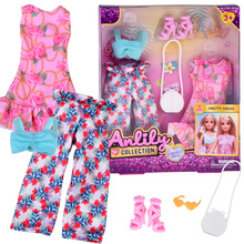 Nuku riiete komplekt Anlily Beautiful Dress ZA5707, pidulik stiil
