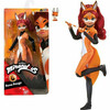 Nukk Bandai Rena Rouge, 26 cm