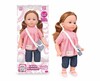 Funktsionaalne nukk Artyk Natalia, 36 cm