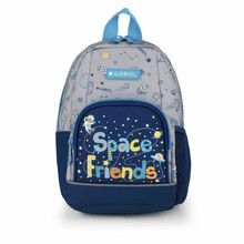 Laste seljakott Gabol Space, 22 cm x 30 cm x 16 cm, sinine/hall