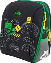 Kooli seljakott Delune Premium 7-111