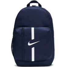 Spordiseljakott Nike Academy Team DA2571-411, 45 x 30 x 13 cm, 22 l
