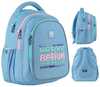 Koolikott Kite 8001M-1, 20,5 L, 825 g