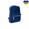 Koolikott Yes Weekend YW-21 Marble Tuna, 33 x 23 x 8 cm, sinine