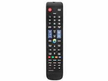 Kaugjuhtimispult Lamex LXP582A, must