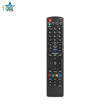 Teleripult HQ LXP040, must