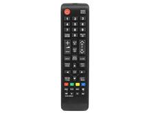 Teleri pult HQ LXP5650, must