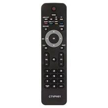Universaalne pult Philips TM S6502585