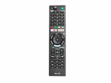 Teleri pult HQ LXP1370, must