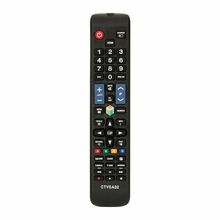 Universaalne pult Mimo CTVSA02, must