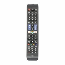 Kaugjuhtimispult Sbox RC-01401